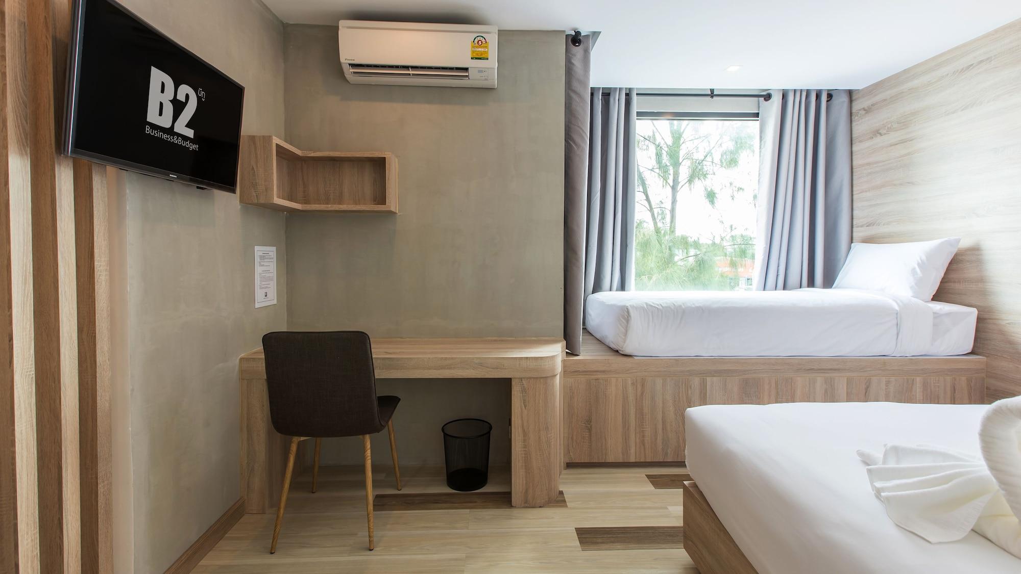 B2 Ubon Premier Hotel Ubonratcsathani Kültér fotó