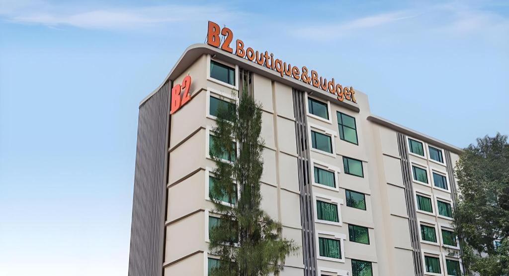 B2 Ubon Premier Hotel Ubonratcsathani Kültér fotó