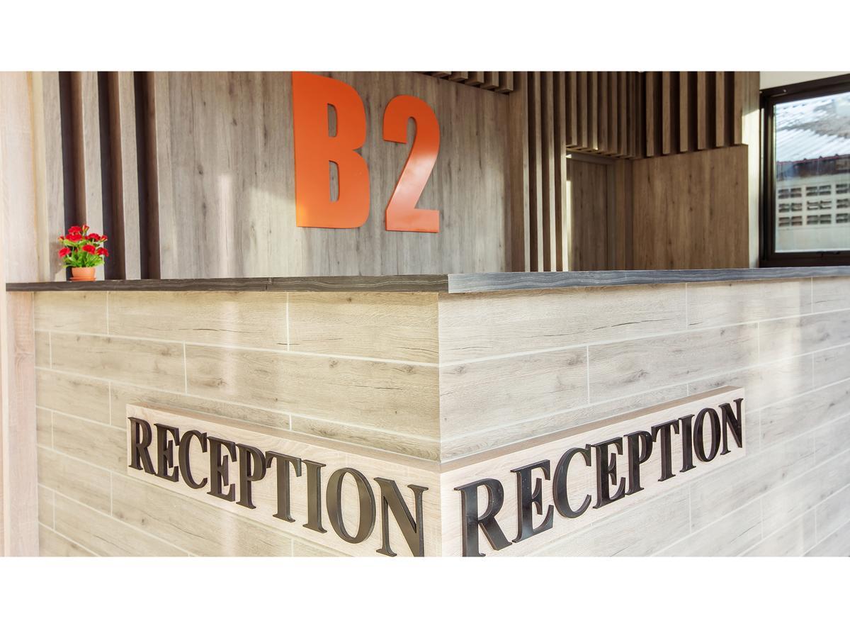 B2 Ubon Premier Hotel Ubonratcsathani Kültér fotó